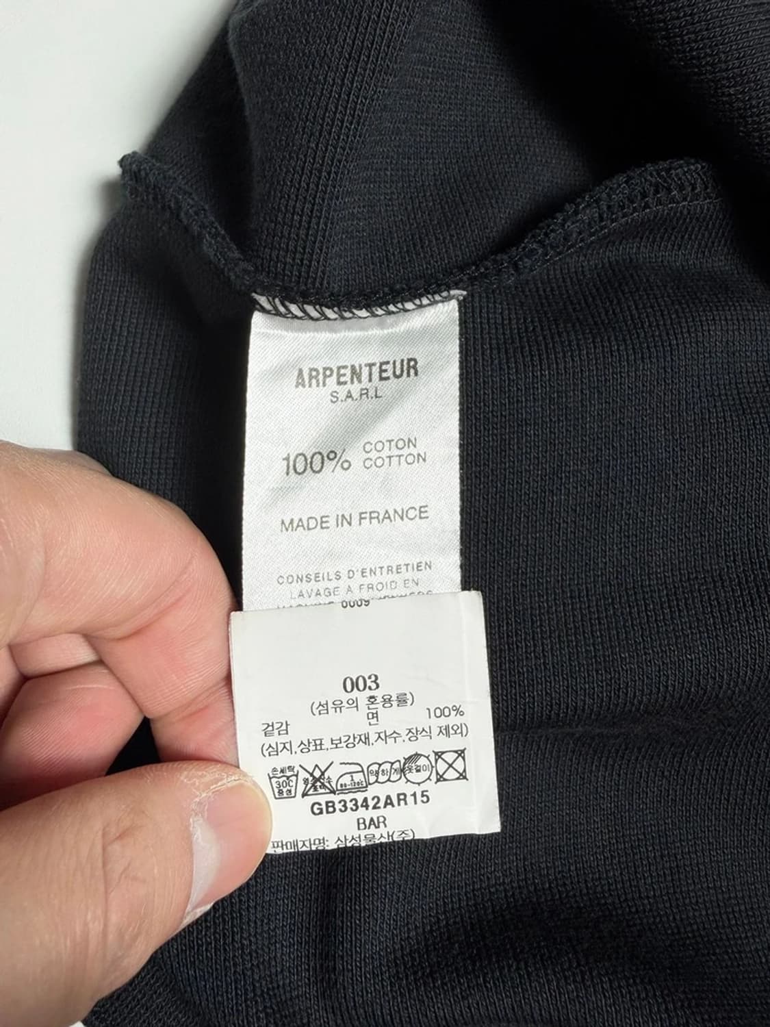 ARPENTEUR 23SS 베이직 크루넥 코튼 반팔 티셔츠 R1161 상품이미지7