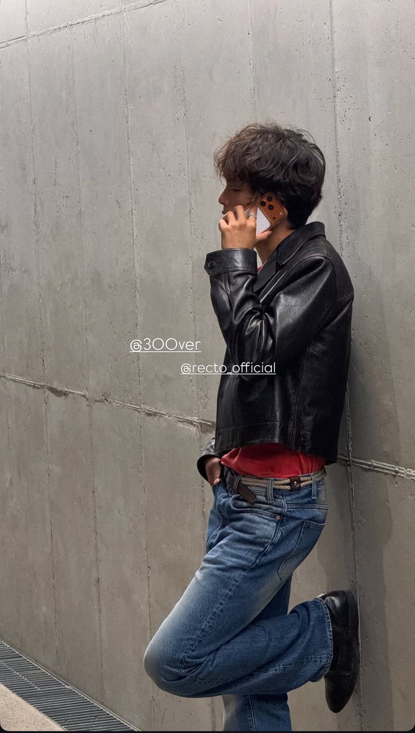 프라다 로프 레더 벨트 상품이미지1