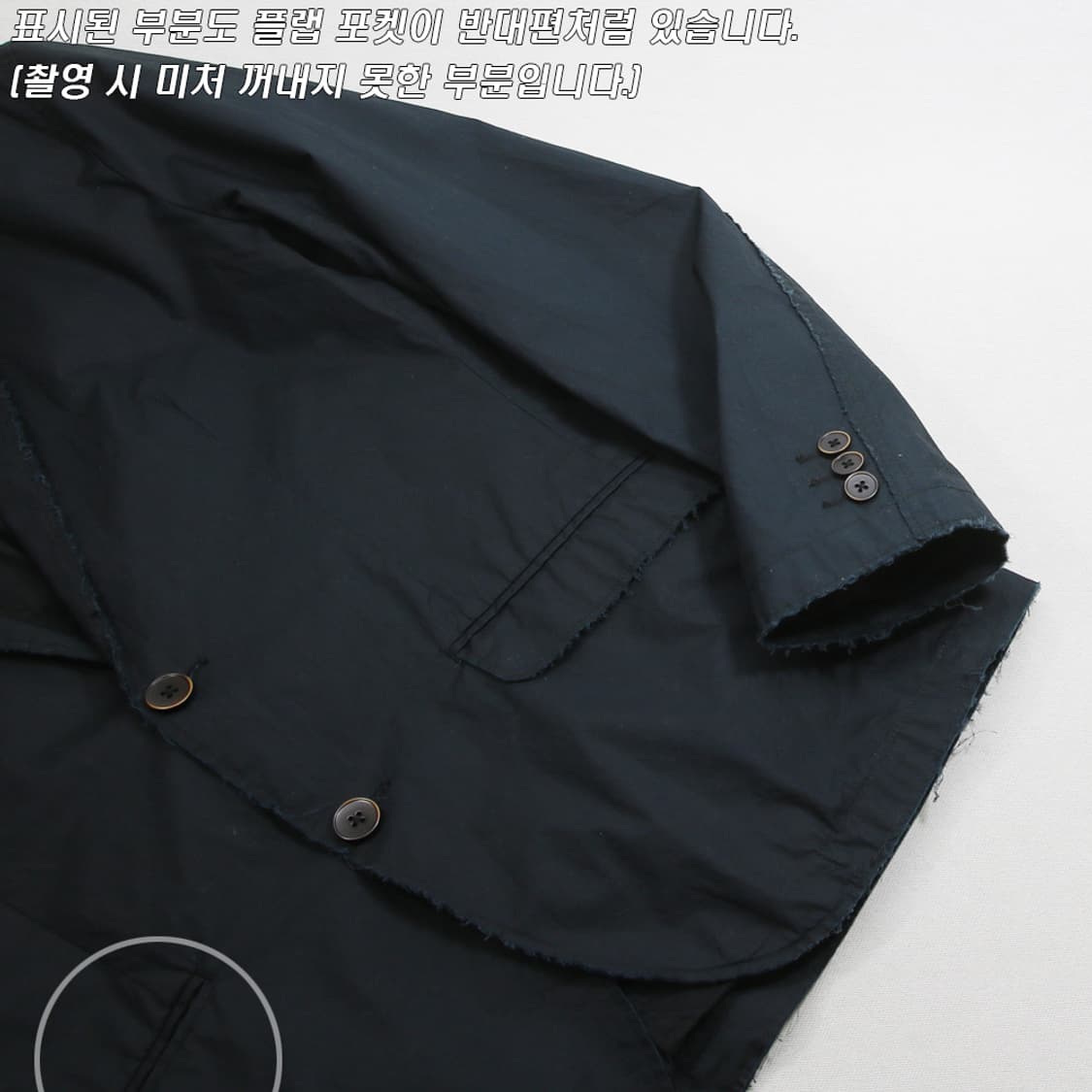 (착용컷) SELECTED 블레이져 (남성용 95) 상품이미지5