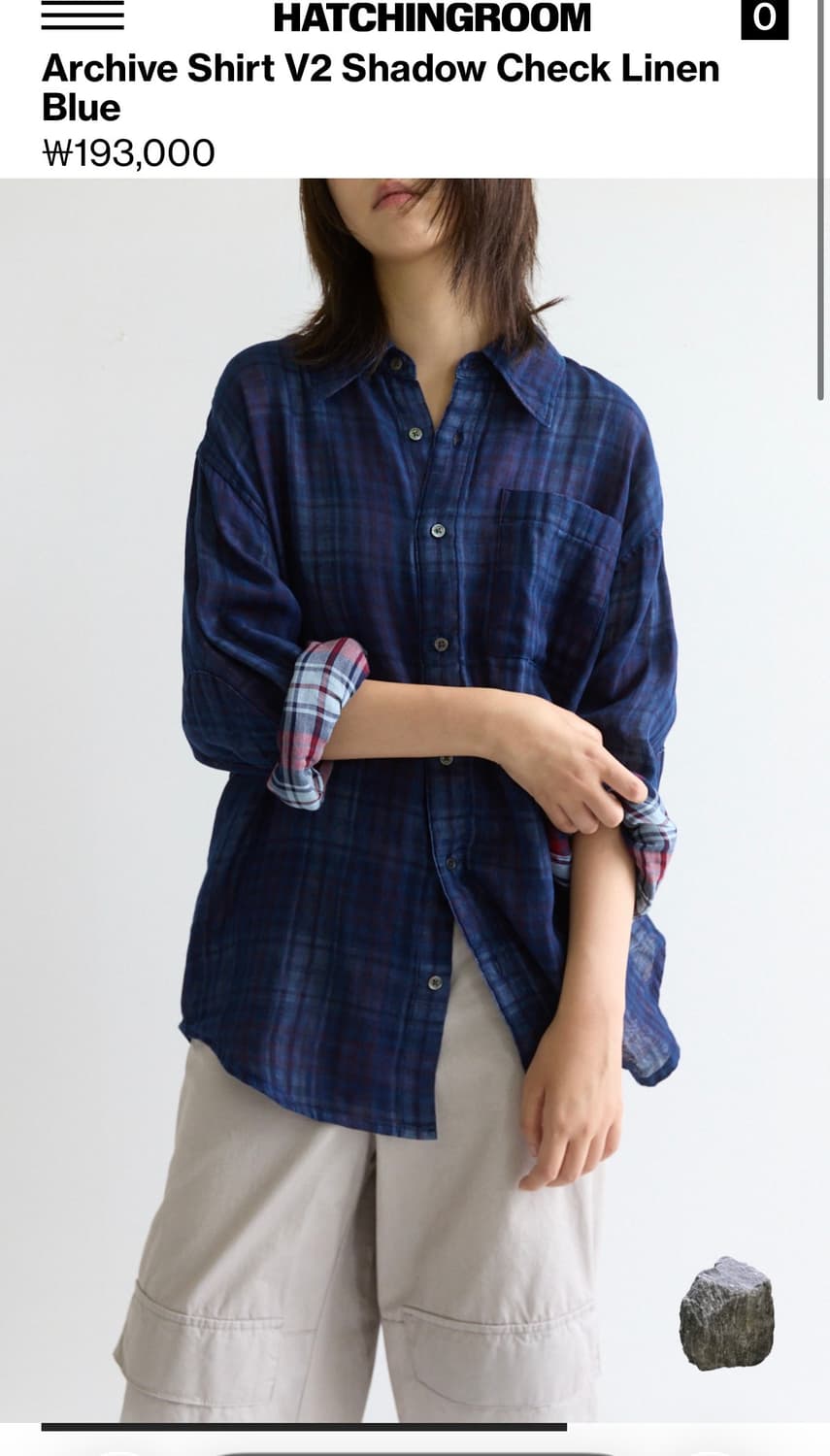 해칭룸  V2 Shadow Check Linen Blue 3사이즈 상품이미지1