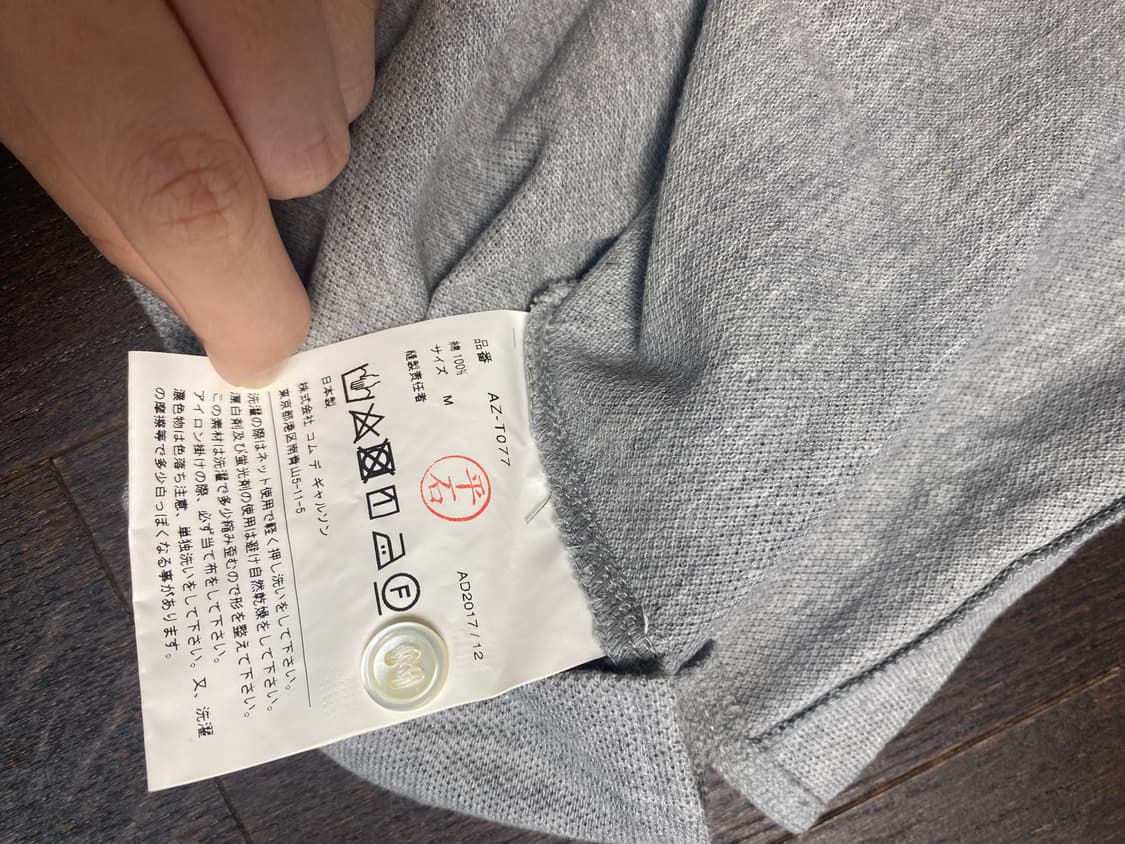 Comme des Garçons Play 반팔 폴로 셔츠 상품이미지6