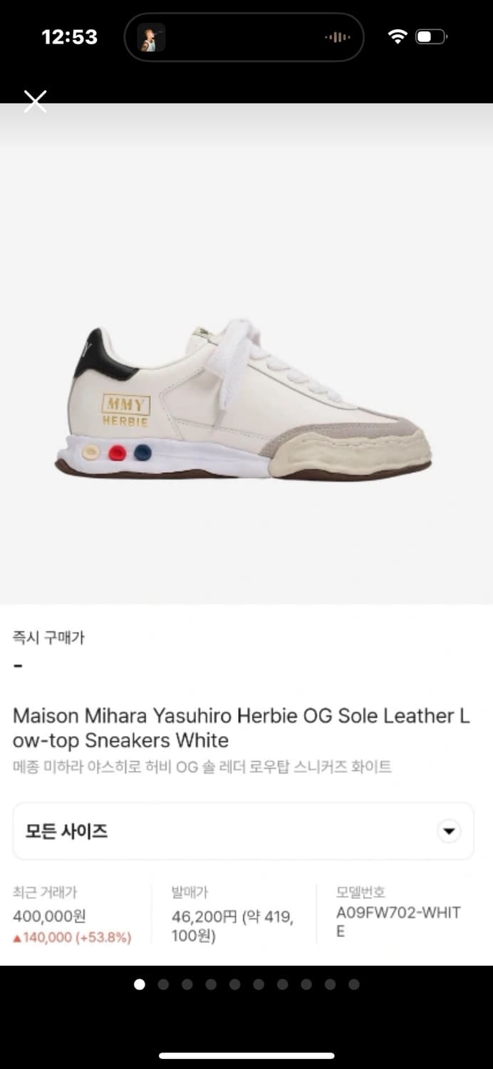 야스히로 40–>20만원 상품이미지1