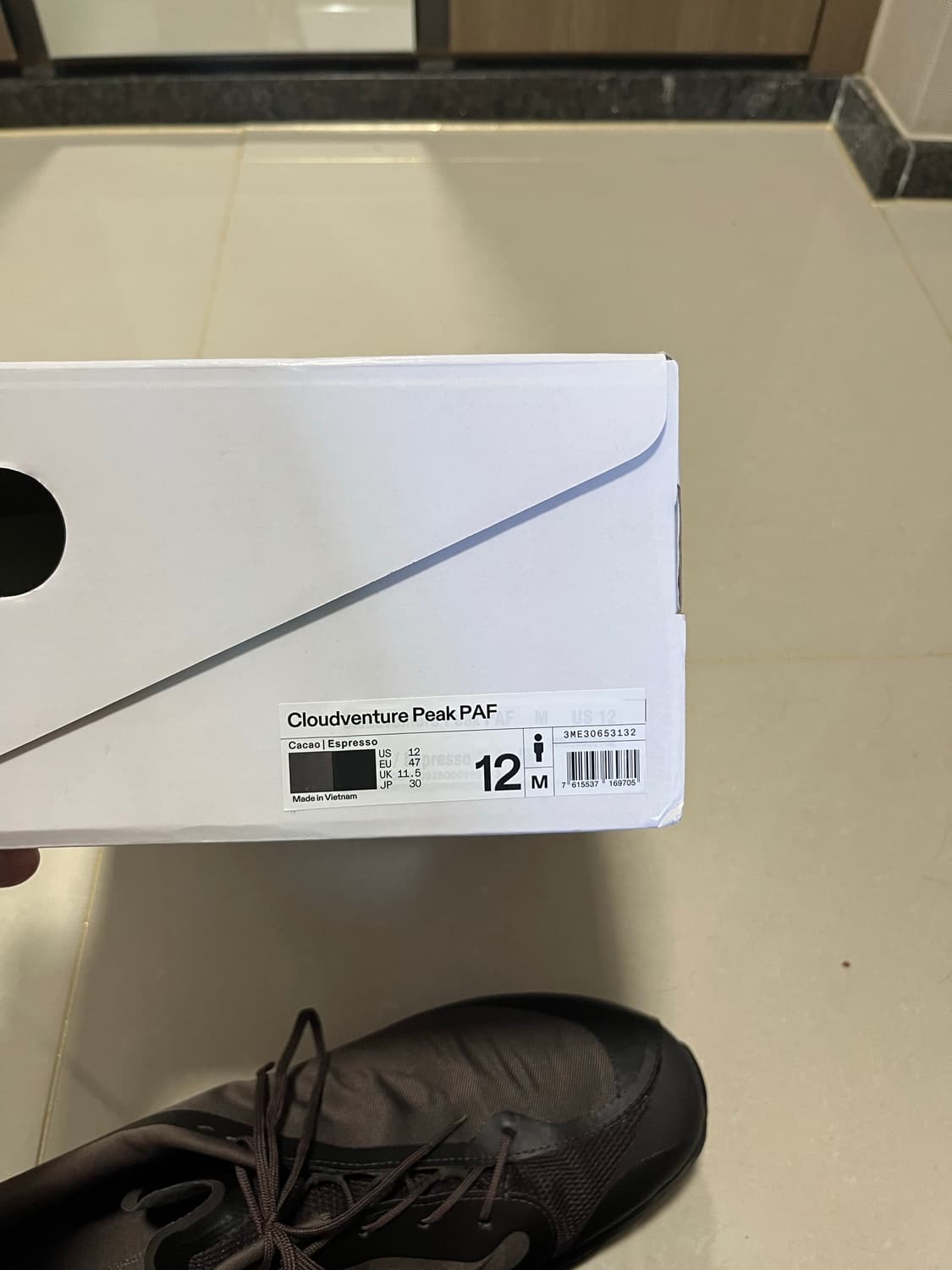 온 파프 클라우드피크  상품이미지3