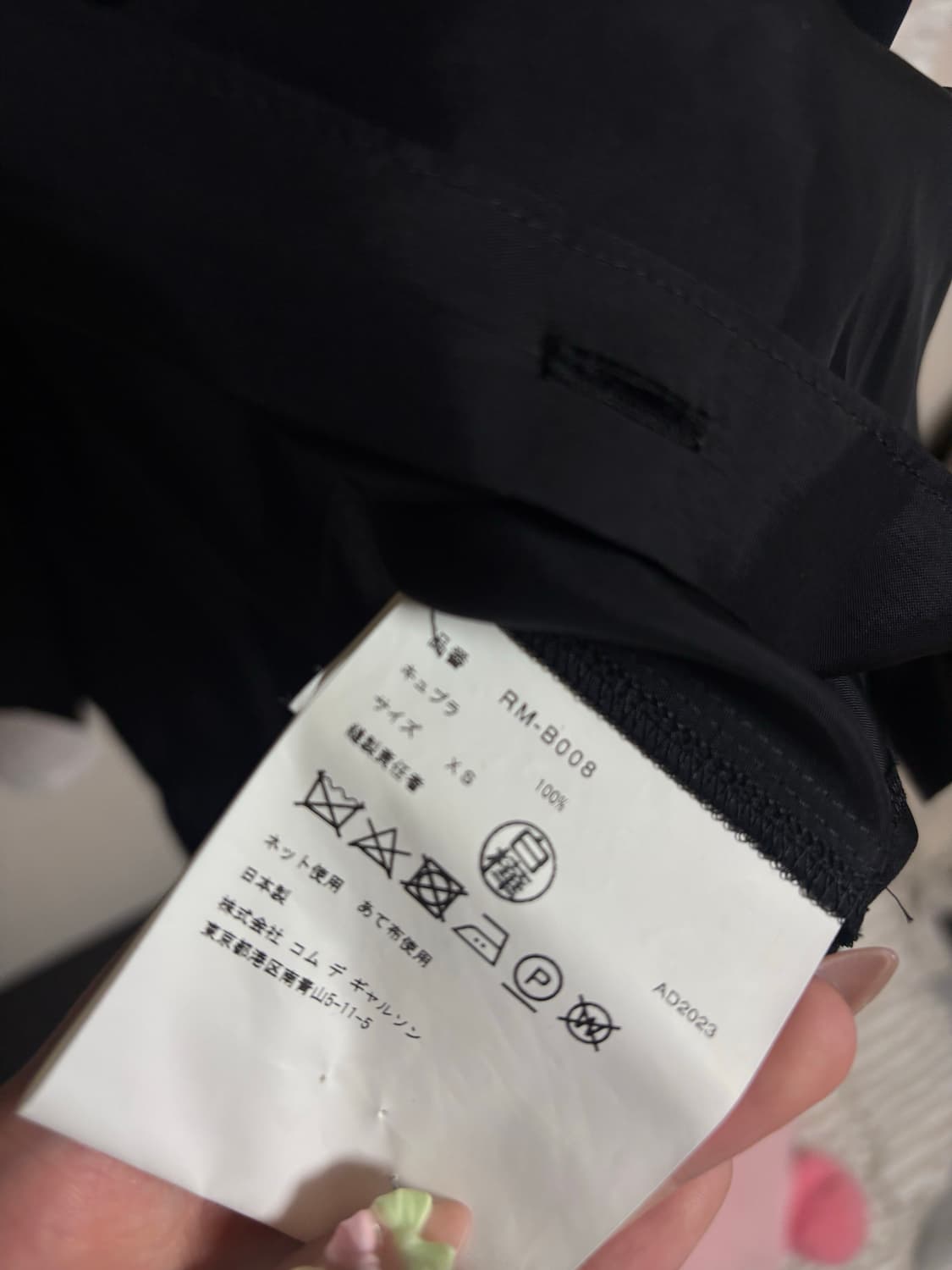 comme des garcons comme des garcons 상품이미지4