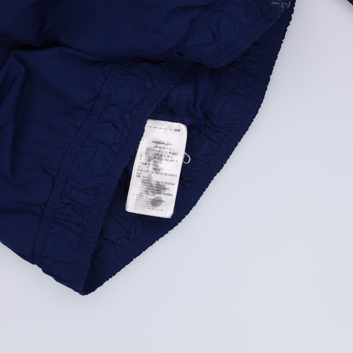 140 아디다스 키즈 울산현대 바람막이 0318H1 상품이미지4