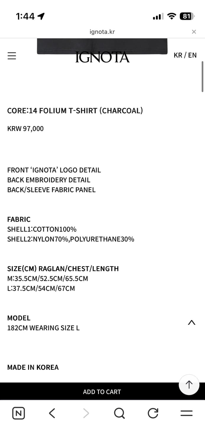 IGNOTA 코어14 폴리움 반팔티 (차콜) 상품이미지3