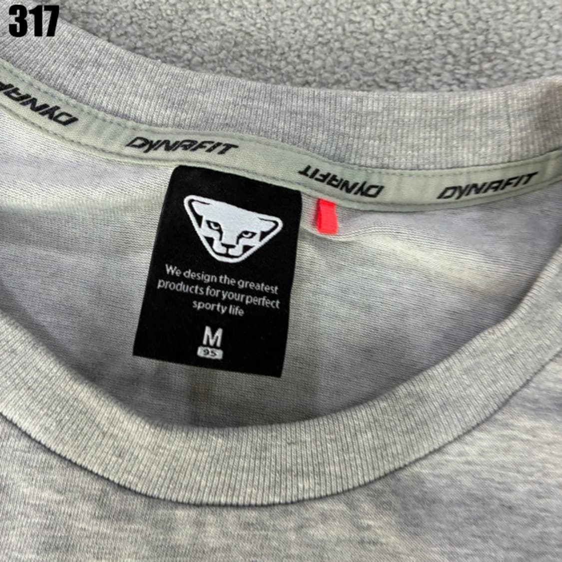 다이나핏 그레이 반팔 상품이미지2