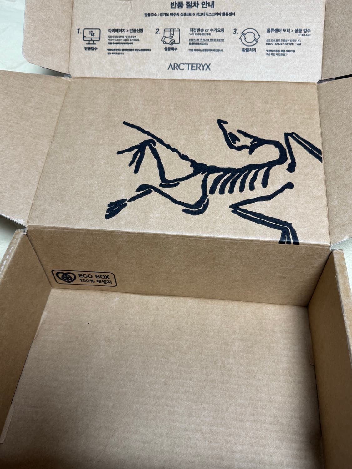 (M)아크테릭스 알파 sv 24k 상품이미지8