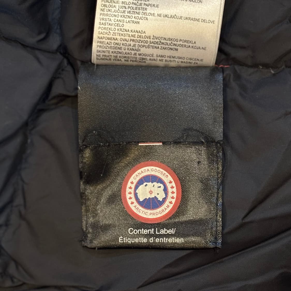 캐나다구스 트릴리움파카 TrilliumParka XL 코요테퍼 레드라벨 상품이미지9