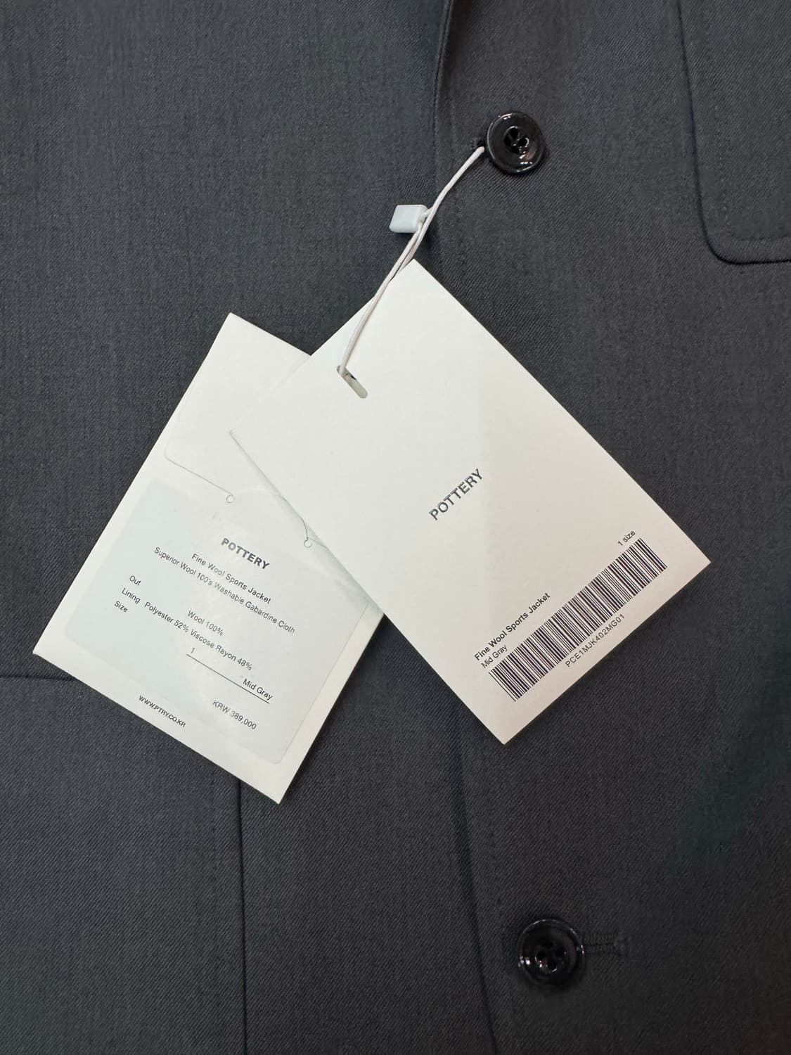포터리 파인 울 스포츠 자켓 미드그레이 1 사이즈 상품이미지4