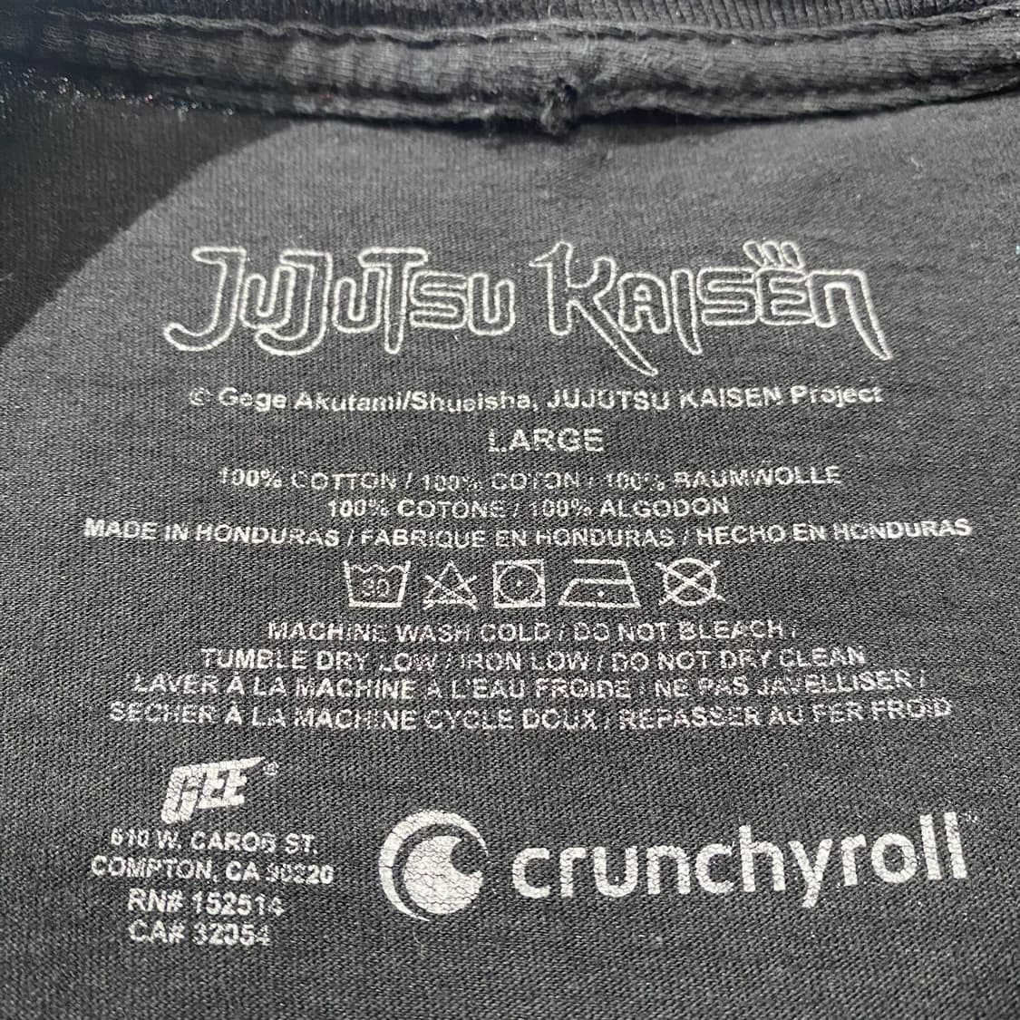 주술회전 오피셜 애니메이션 티셔츠 상품이미지3