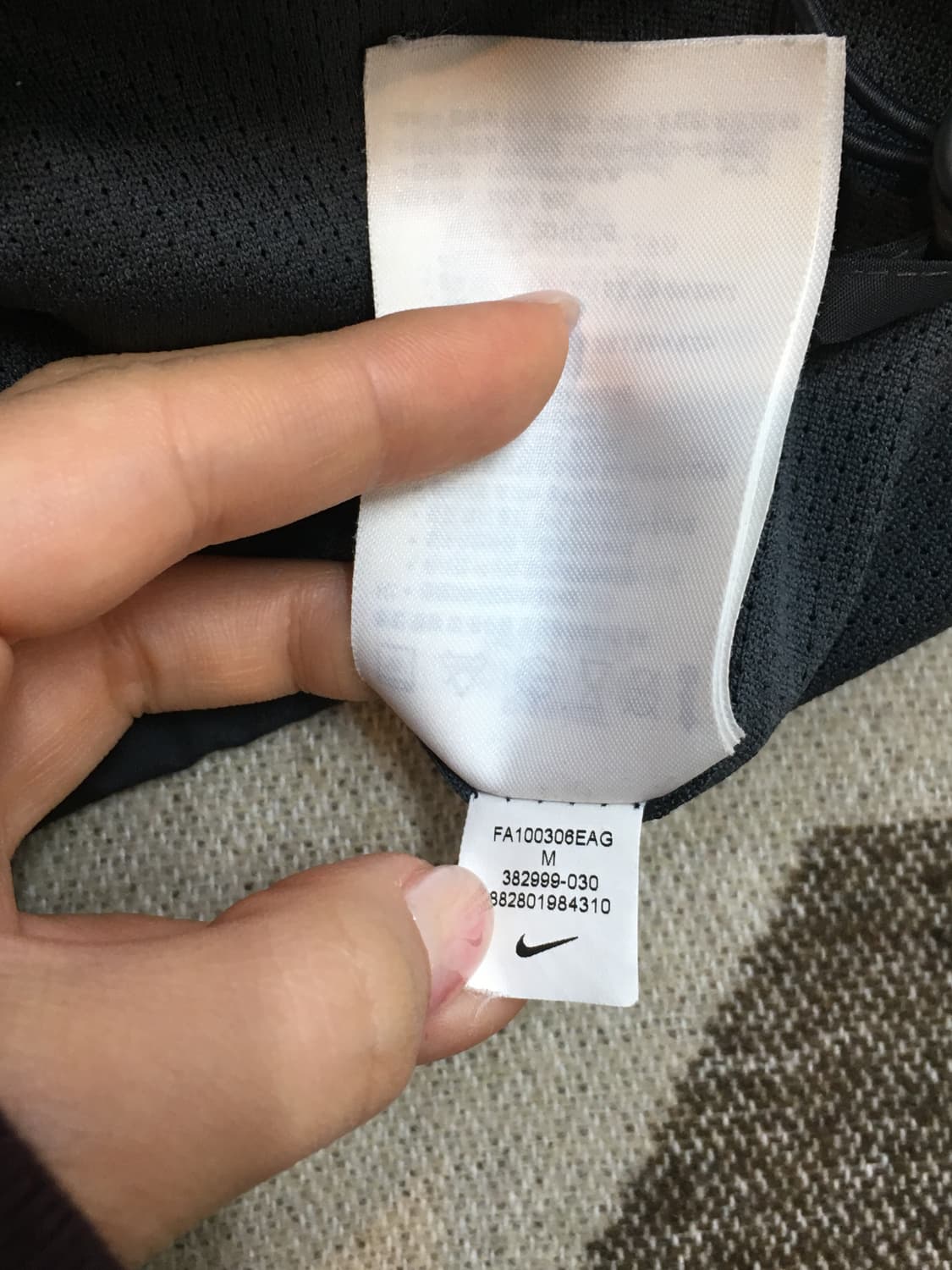 나이키 맨유 바람막이 M 상품이미지5