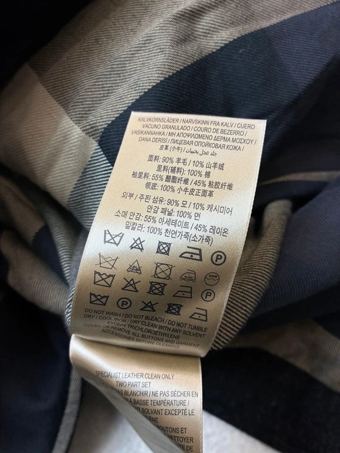 버버리 브릿 캐시미어 울 싱글 롱 코트 PN6231 상품이미지8