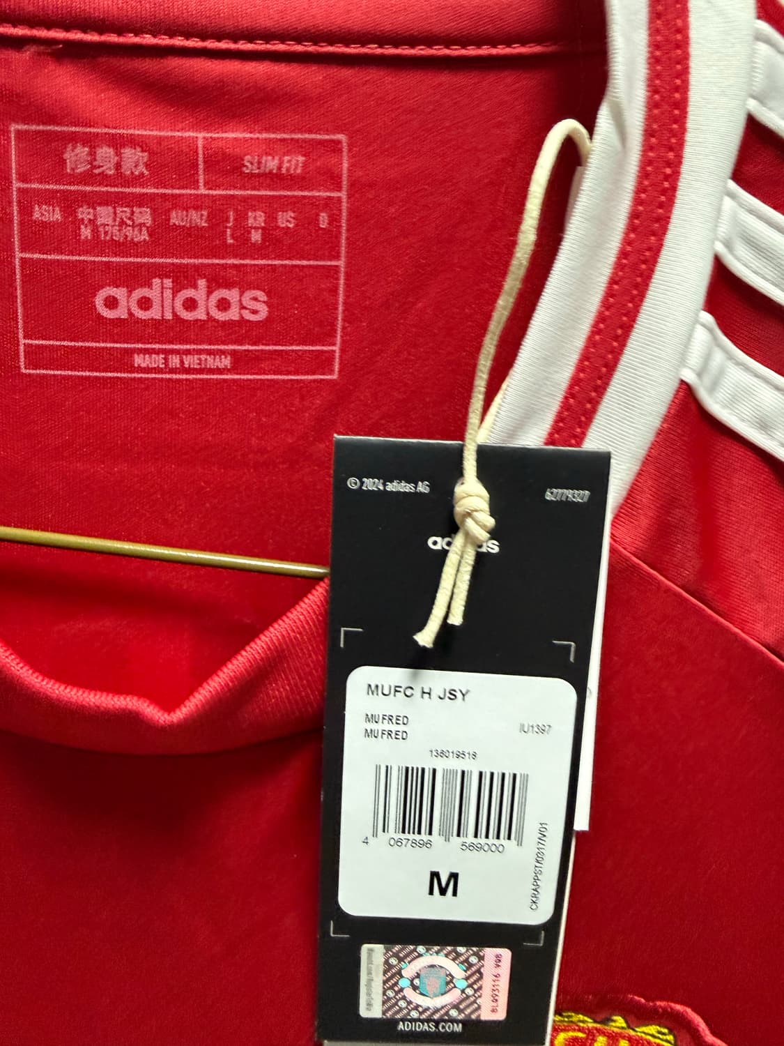 24-25 맨유 코비 마이누 유니폼 상품이미지3