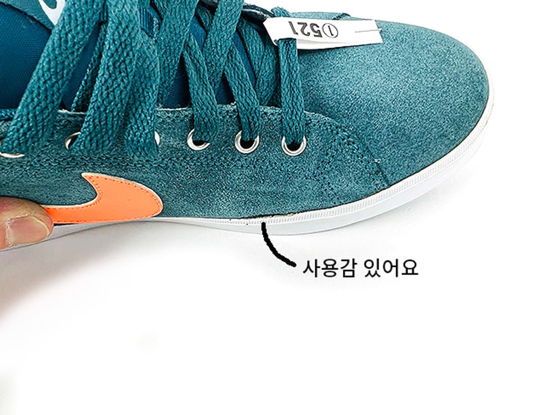 (250) 나이키SB 블레이저 코트 상품이미지6