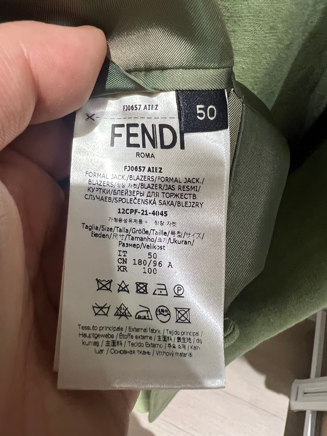 [50/50] 펜디 22SS 컬렉션 린넨 셋업 상품이미지6
