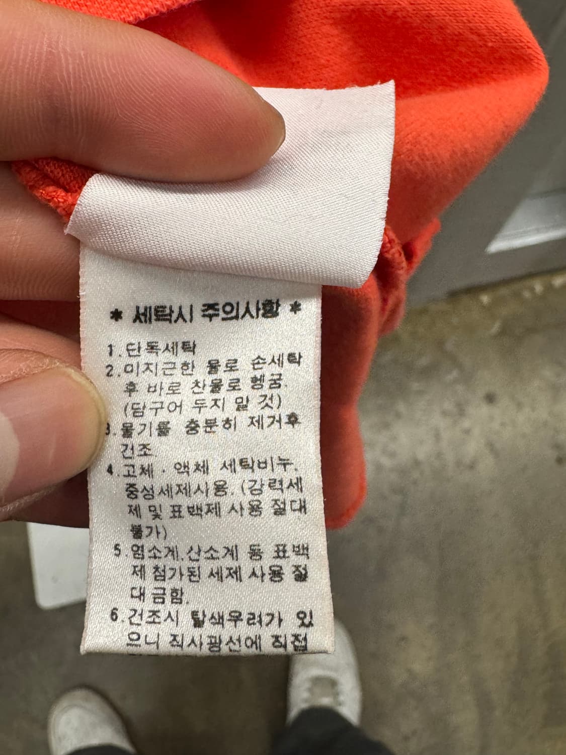 폴로 랄프로렌 긴팔 카라티 오렌지 95 상품이미지5
