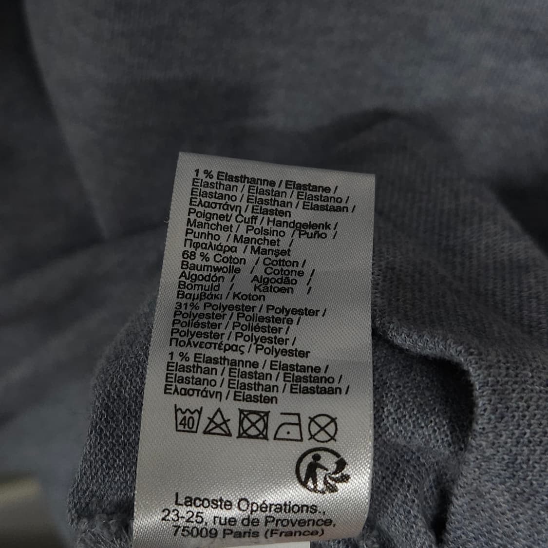 LACOSTE 라코스테 배색 반팔 카라티 남성95 상품이미지5