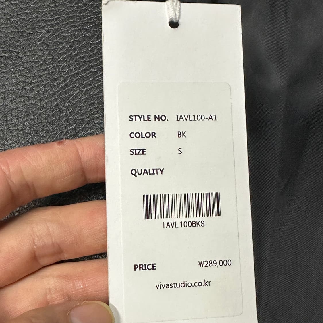 비비스튜디오 레더 라이더자켓 s 상품이미지5