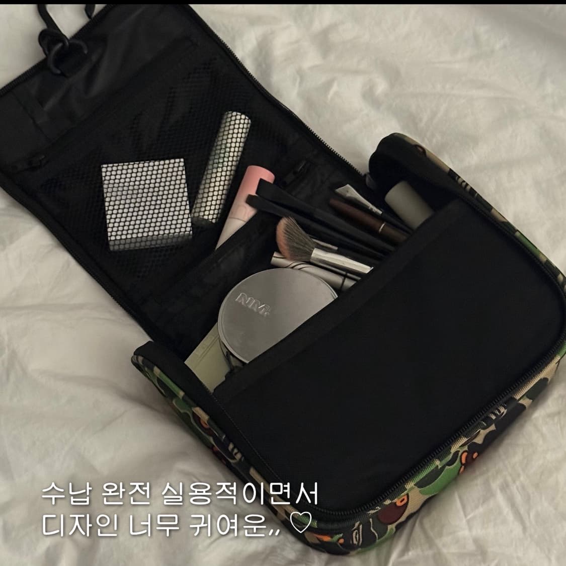 베이프 여행용 파우치 상품이미지3