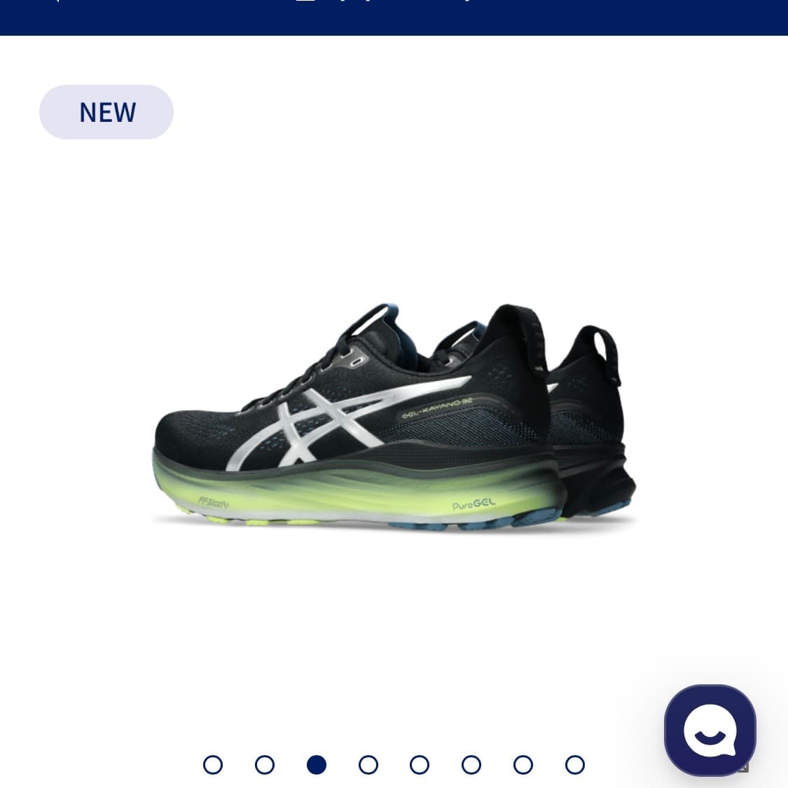 아식스 젤 카야노 32 럭스 245mm 상품이미지2