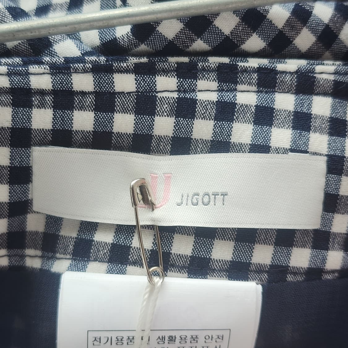 지고트 깅엄체크 버튼 플레어 스커트 상품이미지2