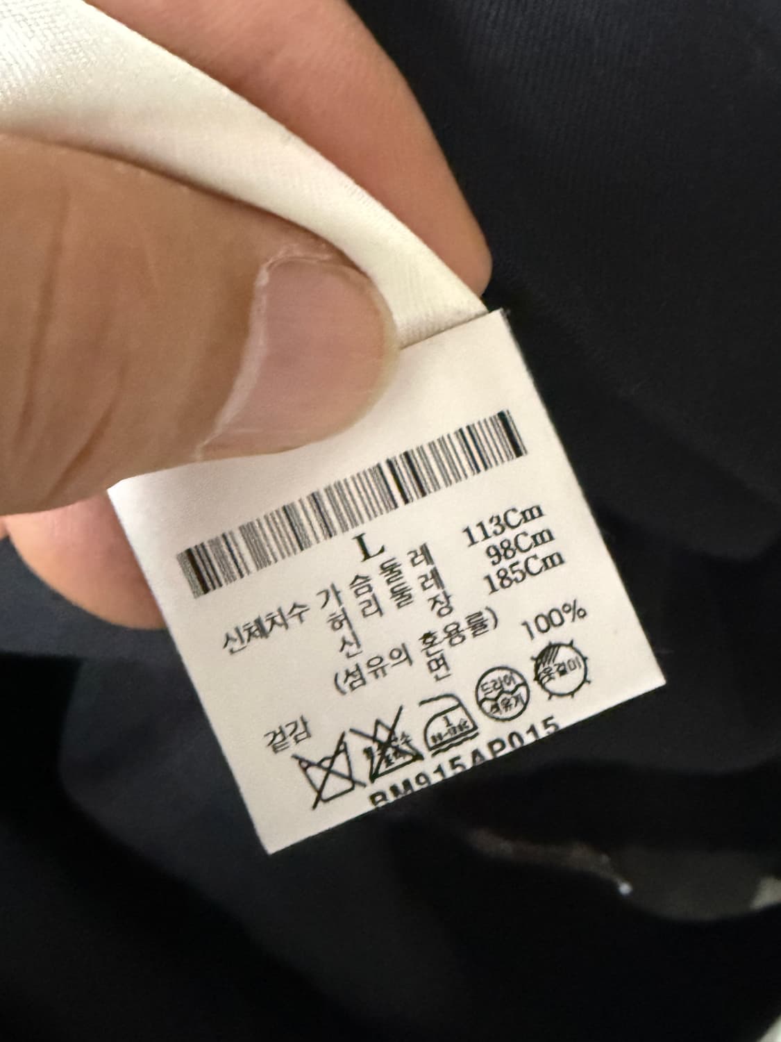 릭오웬스 롱후드집업 상품이미지4