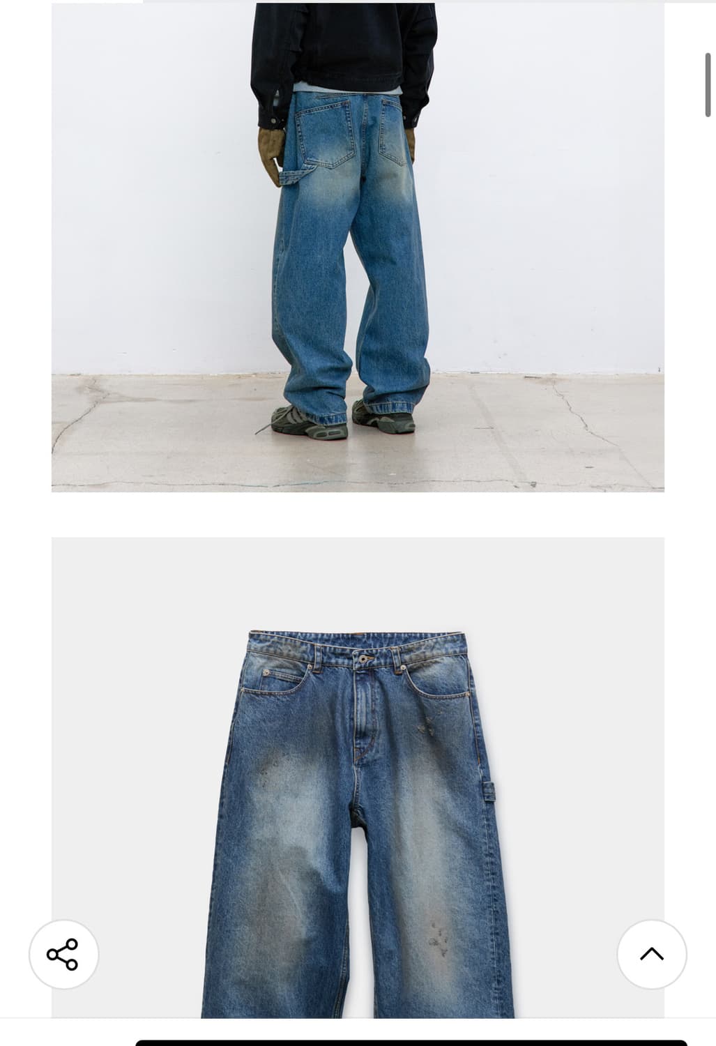 쿠어 더스티 5포켓 카펜터 진스 상품이미지6