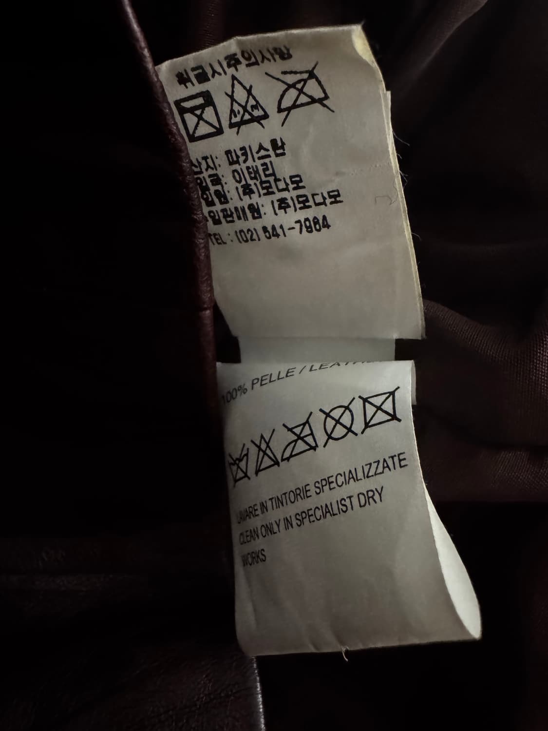 ALYSI 알리시 소가죽100% 자켓 상품이미지5