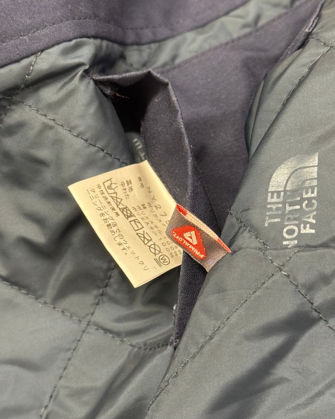 노스페이스 퍼플라벨 프리마로프트 코치자켓 상품이미지5