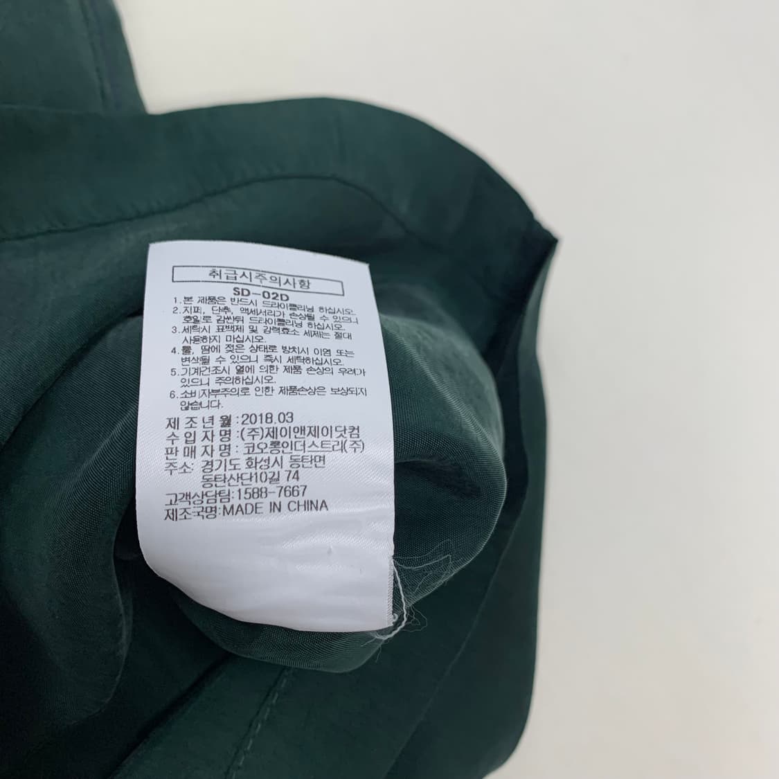 커스텀멜로우 오버핏 파자마 셔츠 반팔 남방 (95) 상품이미지5