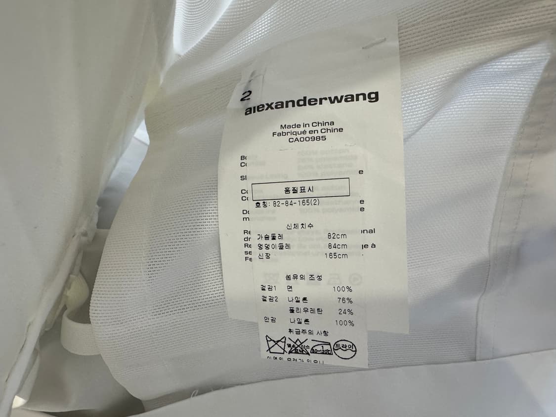 알렉산더 왕 뷔스티에 셔츠 상품이미지7