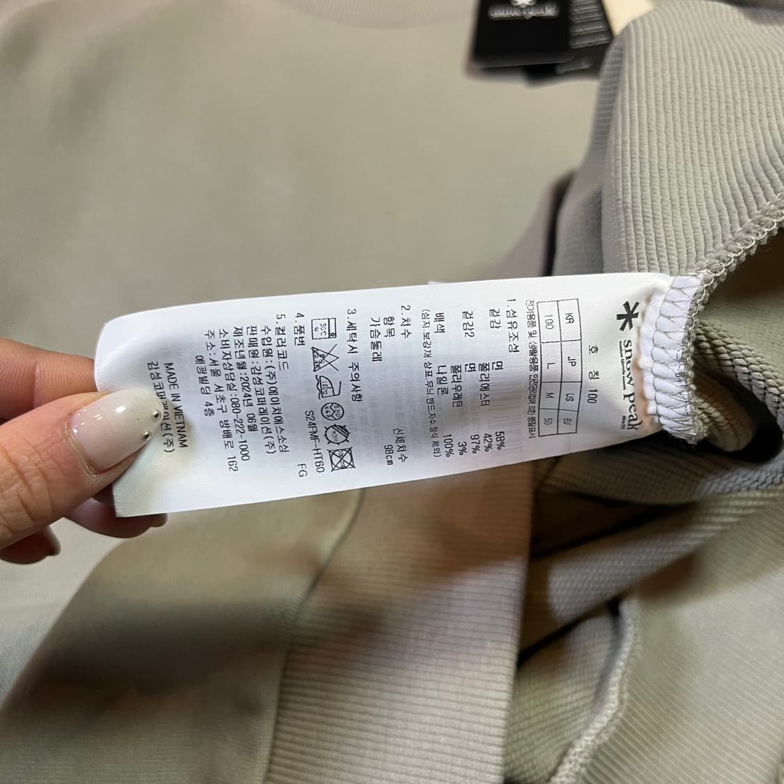 스노우피크 맨투맨 상품이미지5