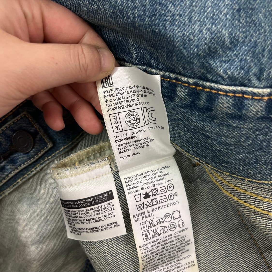 100 리바이스 데님 트러커 자켓 상품이미지8