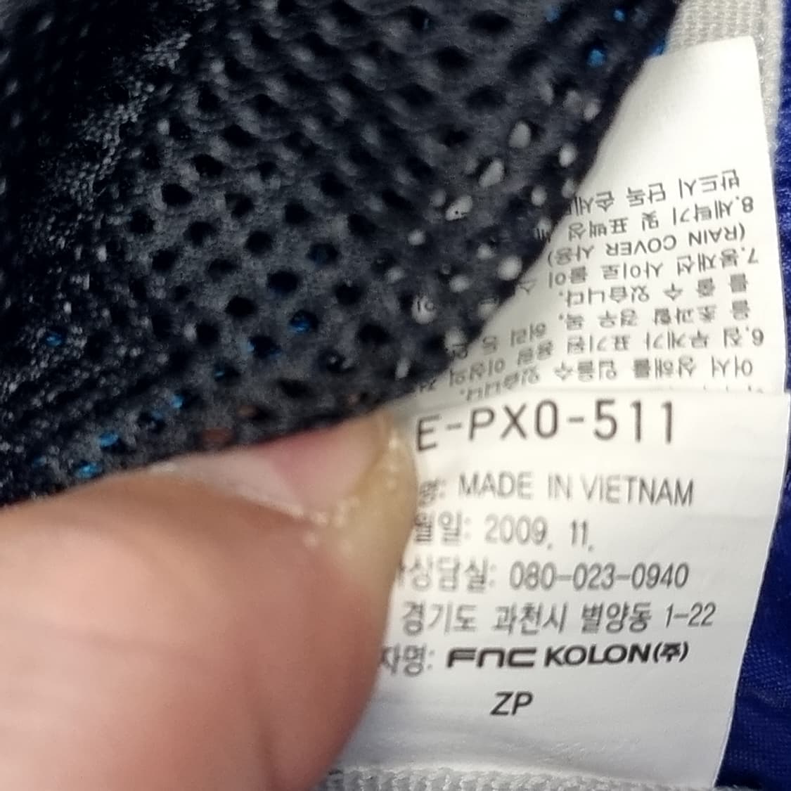 코오롱 스포츠 Fly 33 등산 배낭 상품이미지8