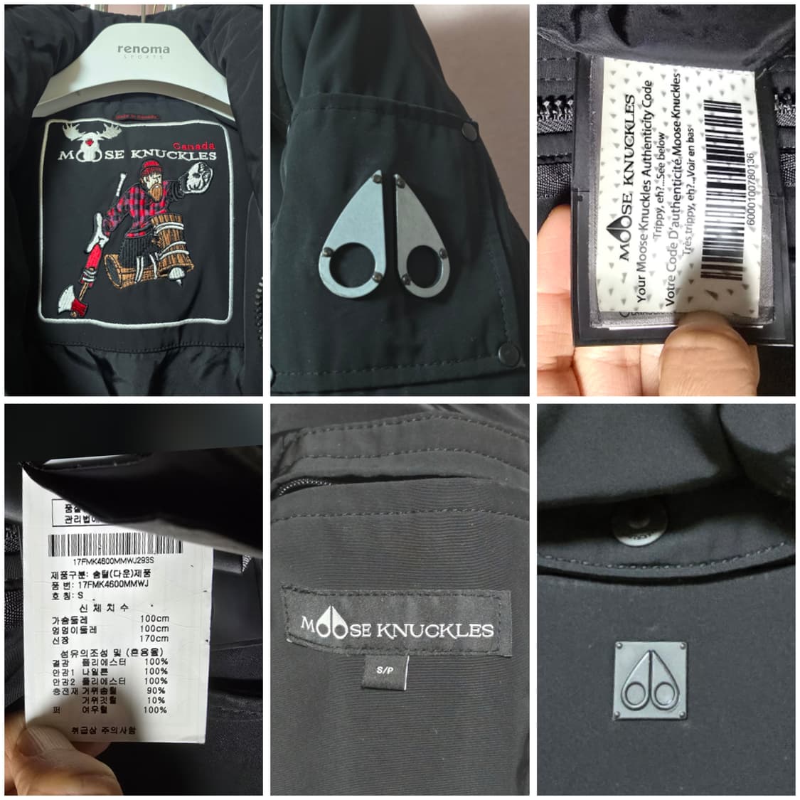 무스너클 구스패딩/여55~66 상품이미지3