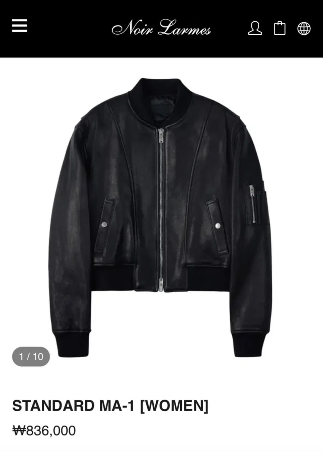 느와르라르메스 스탠다드 MA-1 가죽자켓 블랙 상품이미지6
