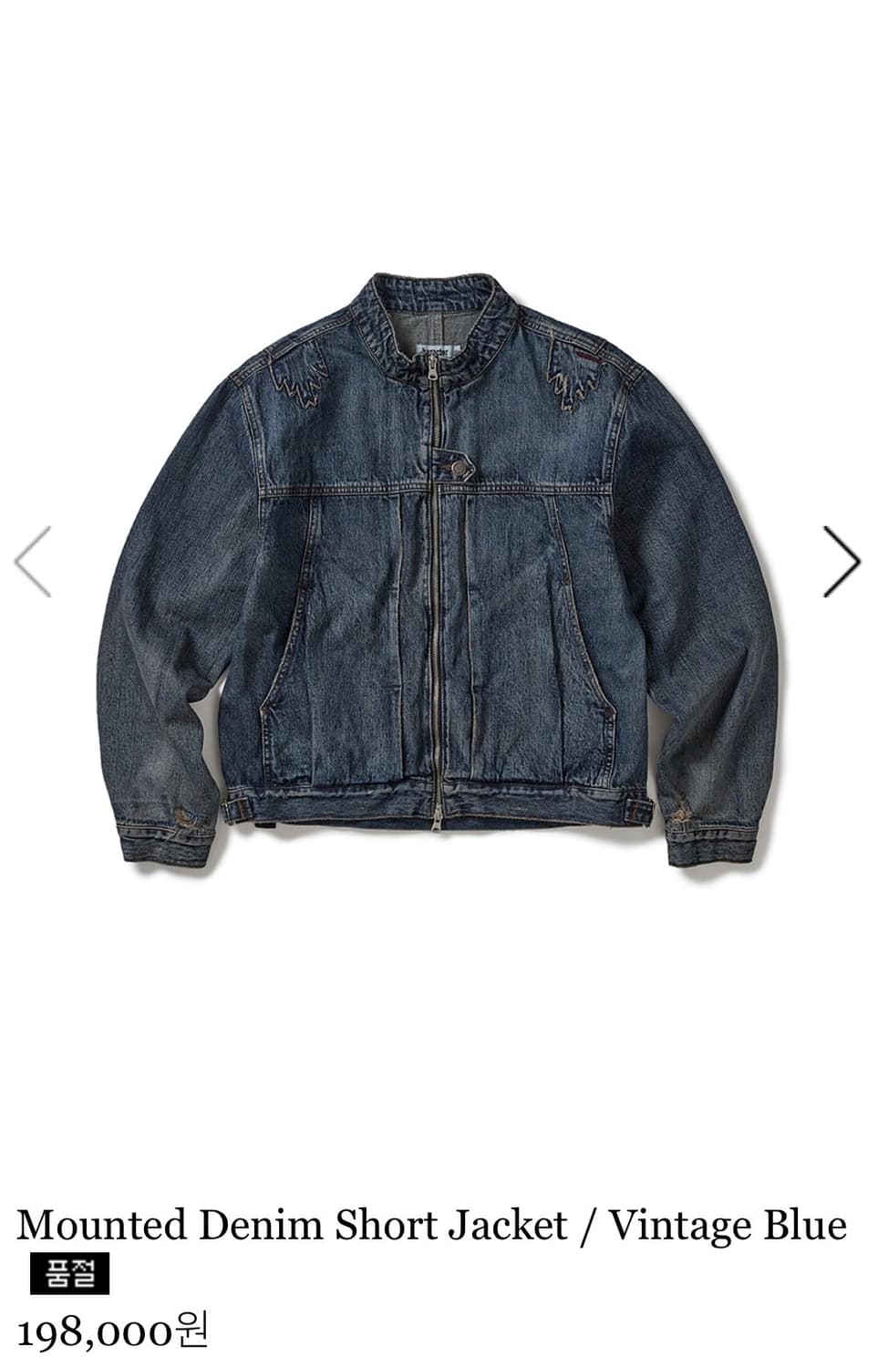 카락터 Mounted denim short jacket [00] 상품이미지1