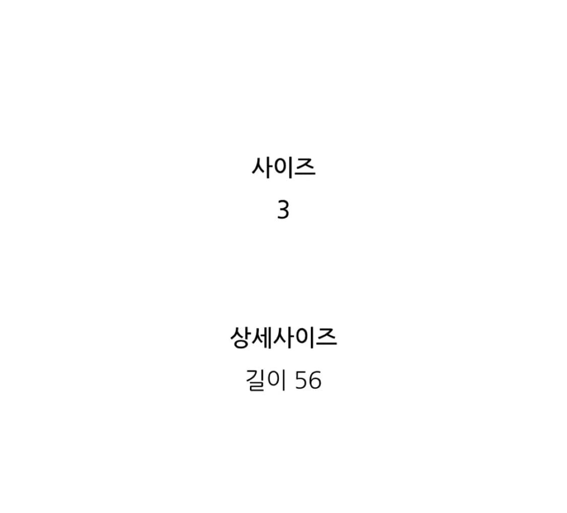 플리츠플리즈 블랙 하이넥 긴팔티 상품이미지3