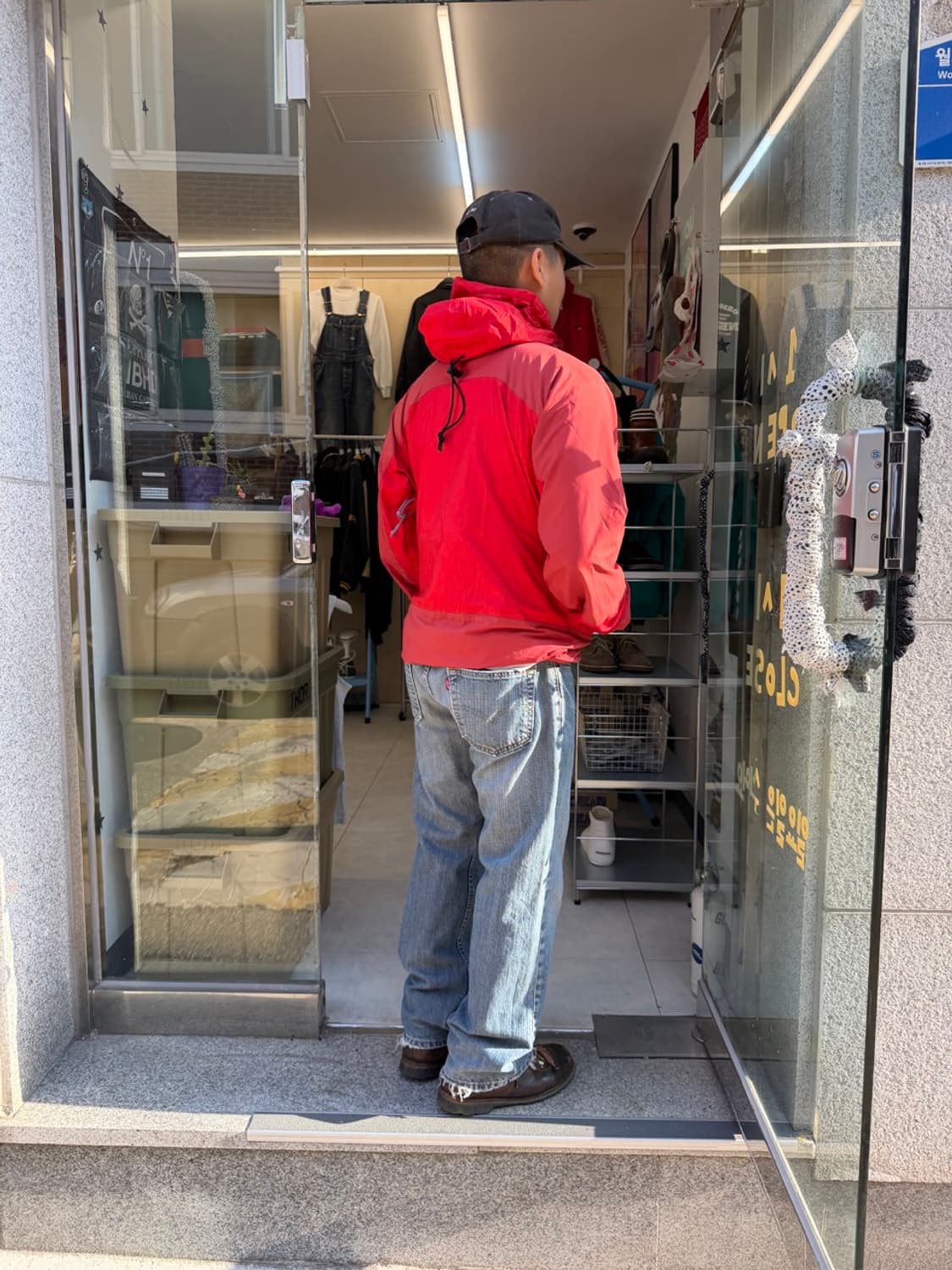 Levi's 559 (32X30) 상품이미지8