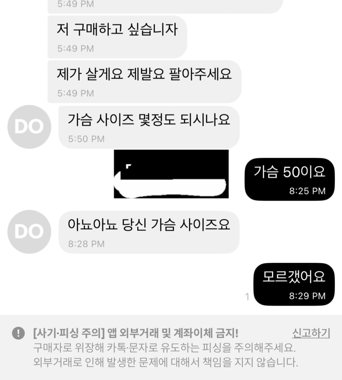 Ma+ 후디 상품이미지4