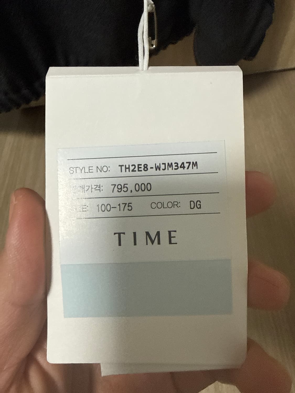 타임옴므 자켓 상품이미지3