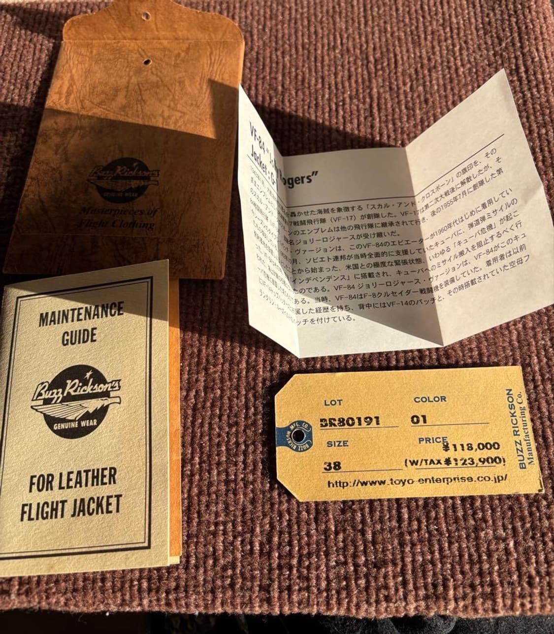 (38) 버즈릭슨 G-1 가죽자켓 상품이미지7