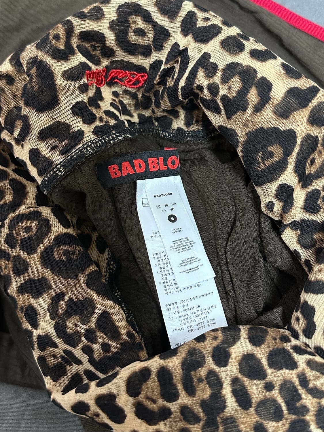 배드블러드 호피 추리닝 셋업 상품이미지2