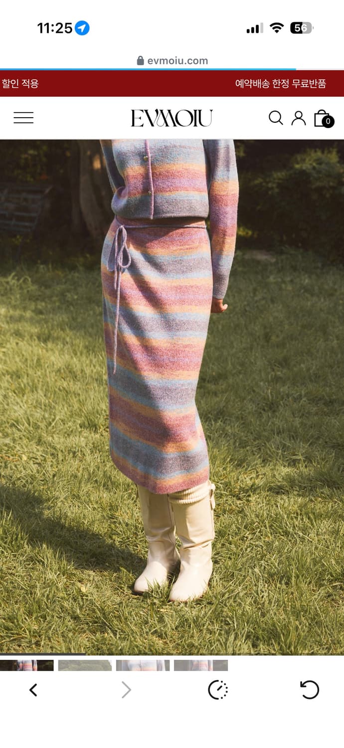 ✨EVMOIU 에브모우 그라데이션 하트 버튼 가디건 + 스커트 세트 판 상품이미지3