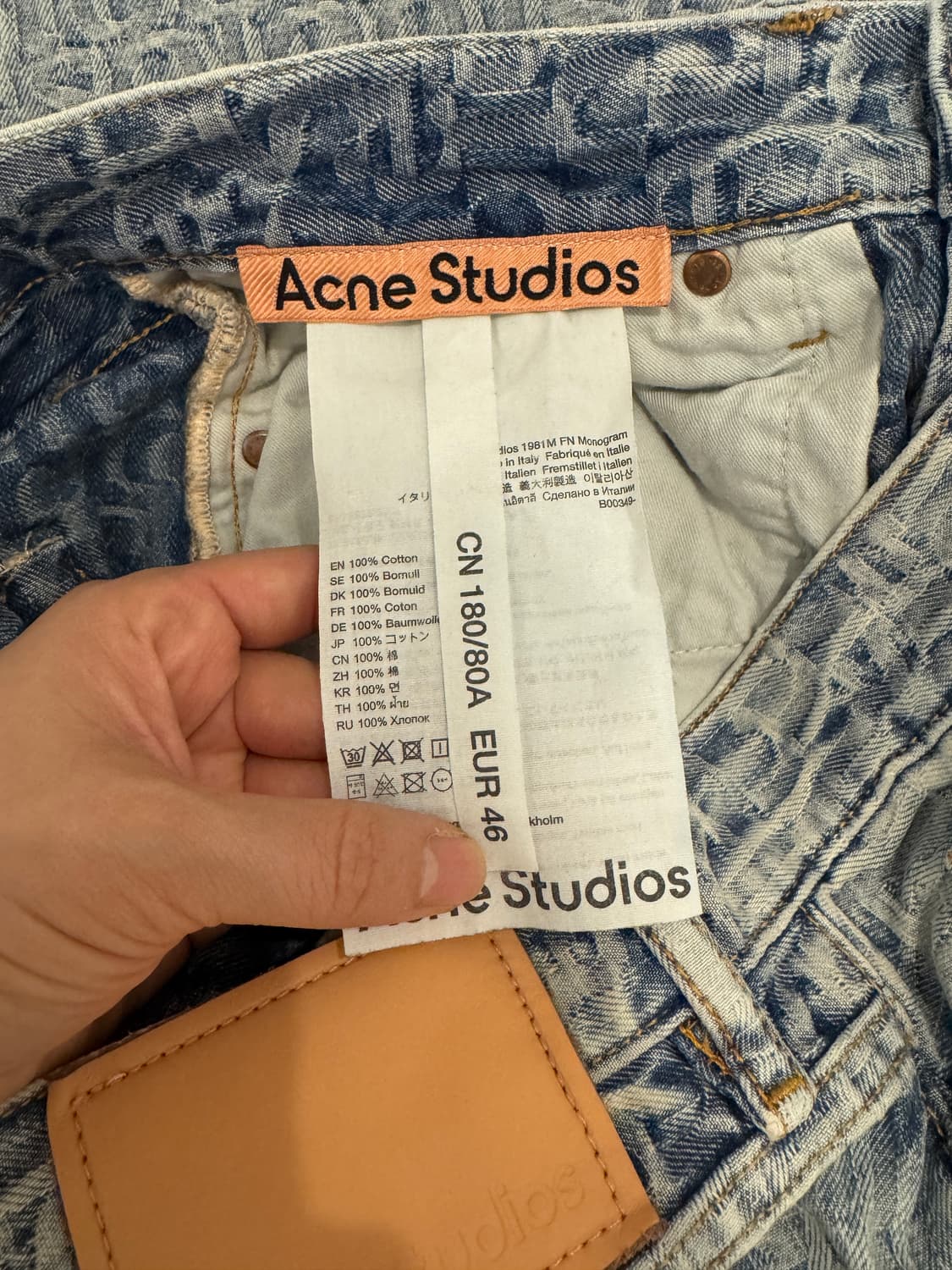 아크네 스튜디오 모노그램 1981 데님 상품이미지10