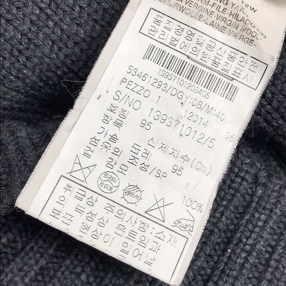 막스마라 위켄드 후드 반팔 니트 여성M 상품이미지8