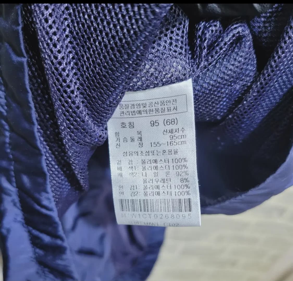 👠여성66사이즈👠macaw 스포츠 네이비 바람막이(봄~초여름) 상품이미지6