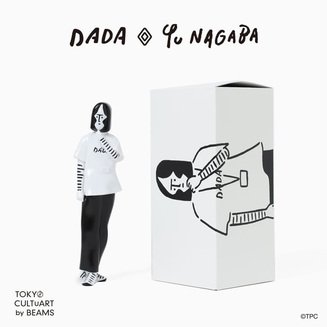 다다 x 유 나가바 x 빔즈 한정판 피규어 Yu Nagaba x dada 상품이미지8