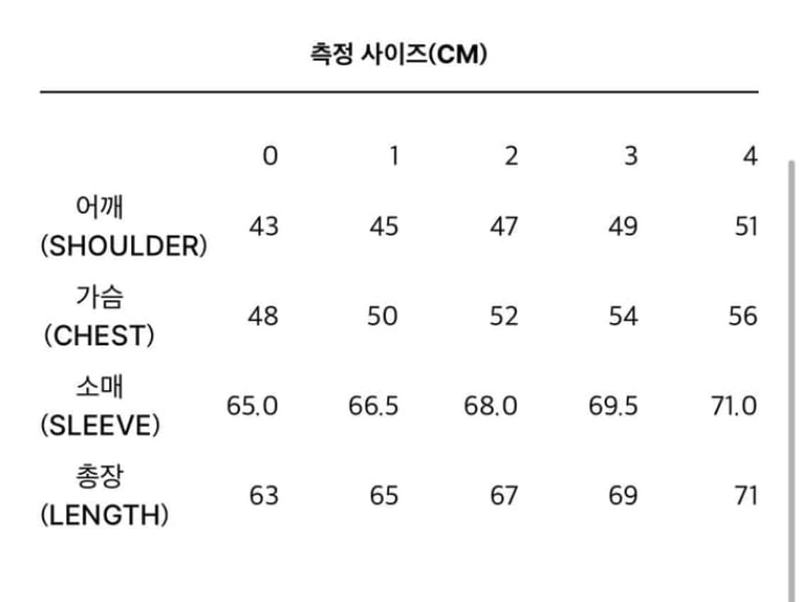 Xlim ep5 jersy 엑슬림 져지 상품이미지2